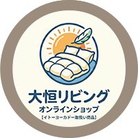 �C�g�[���[�J�h�[�戵�����i�̃��S